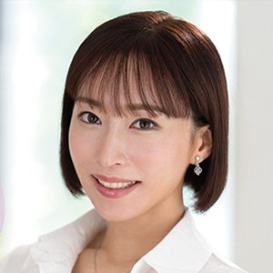 古村えりか - JAV目錄大全